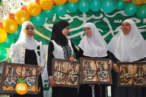 forqan j 0621 (56).JPG